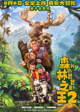 中文字幕第一区