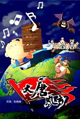 中文字幕第一区