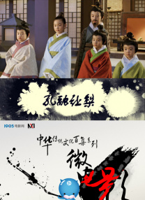 中文字幕第一区